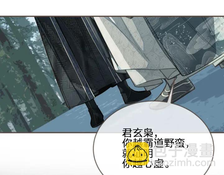 第76话 熟悉的人(1/3)-第79话