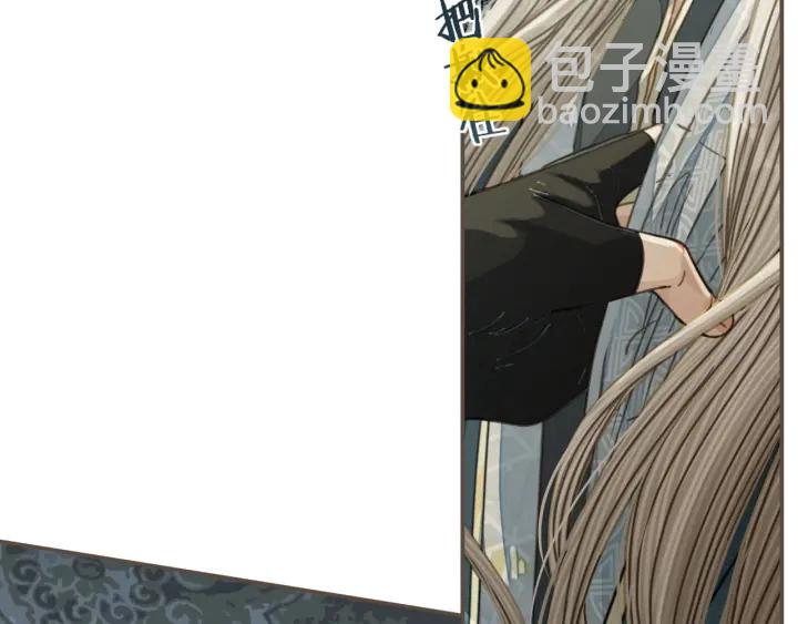 第76话 熟悉的人(1/3)-第79话