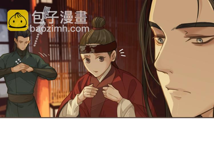 第7话 谁糟蹋了我的人！(1/3)-第9话