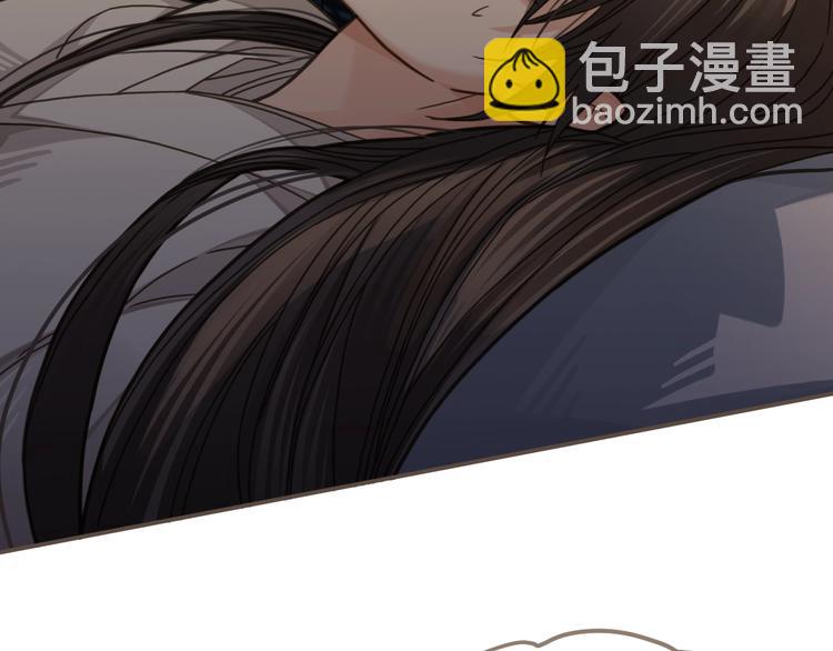 第7话 谁糟蹋了我的人！(1/3)-第9话