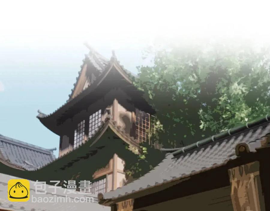 第80话 沐浴被撞见&hellip;&hellip;(1/3)-第83话