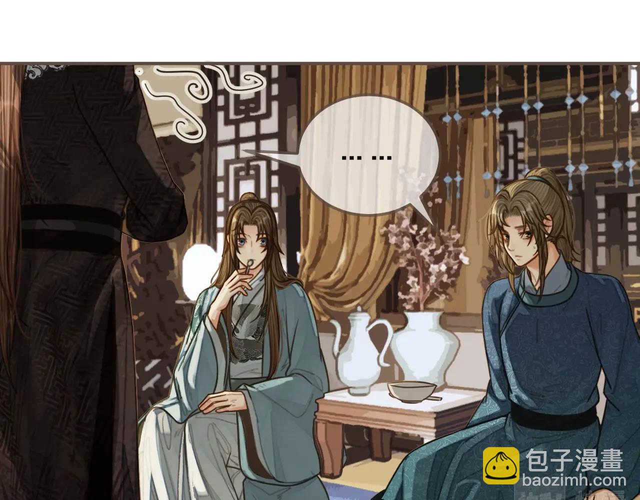 第82话 他把我推给别人？！(1/2)-第85话