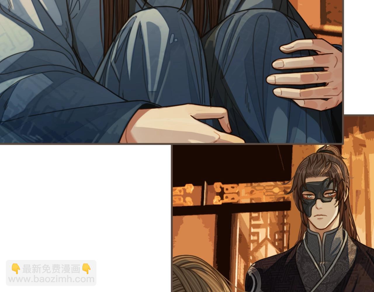第86话 他的气味好熟悉(1/2)-第89话