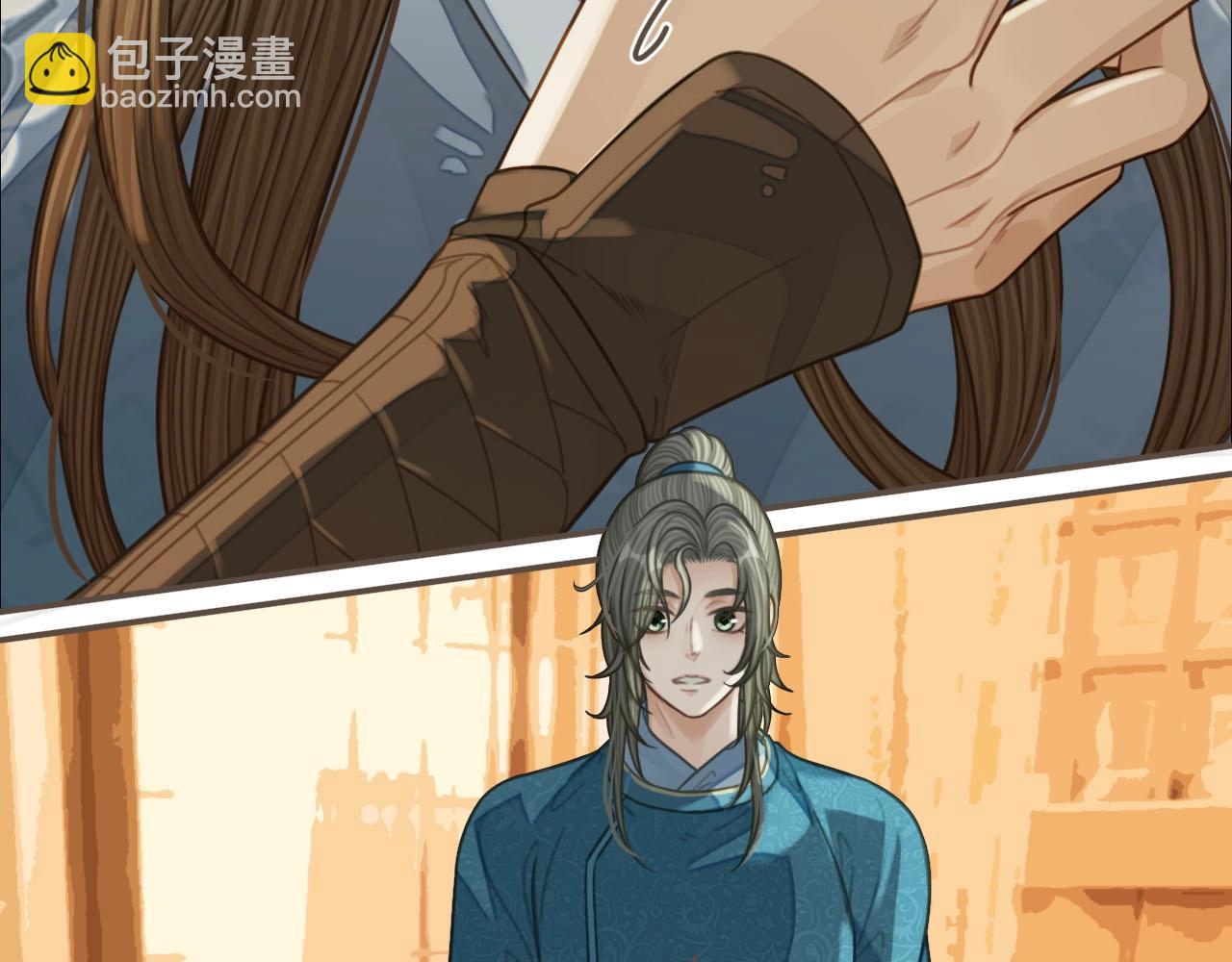 第90话 奇妙三角恋(1/2)-第93话