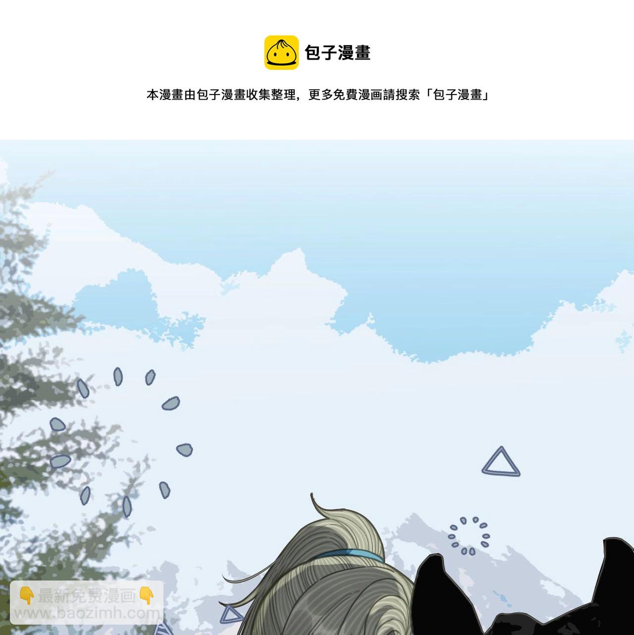 第92话 争风吃醋(1/3)-第95话