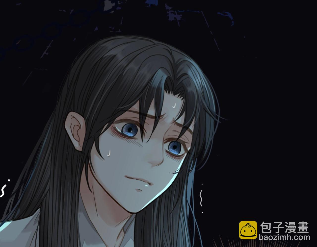 第9话 凌迟的刑罚(1/3)-第11话