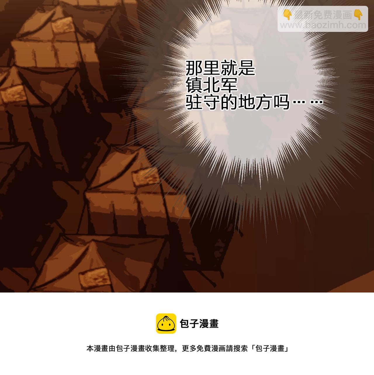 第100话 离别？！(1/3)-第55话