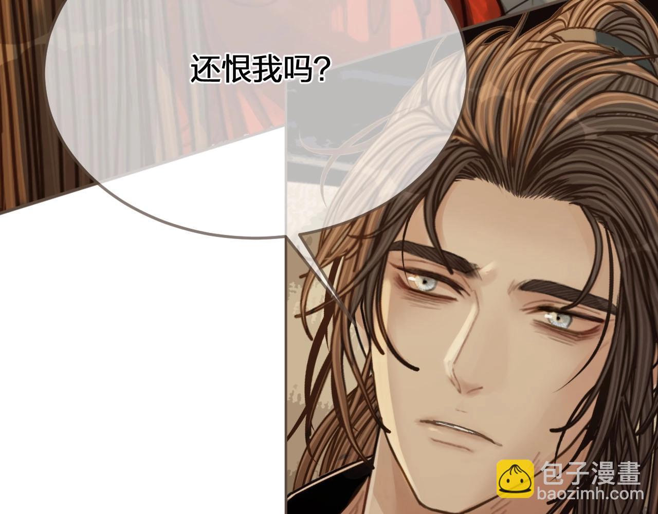 第102话 久违的亲近(1/2)-第57话