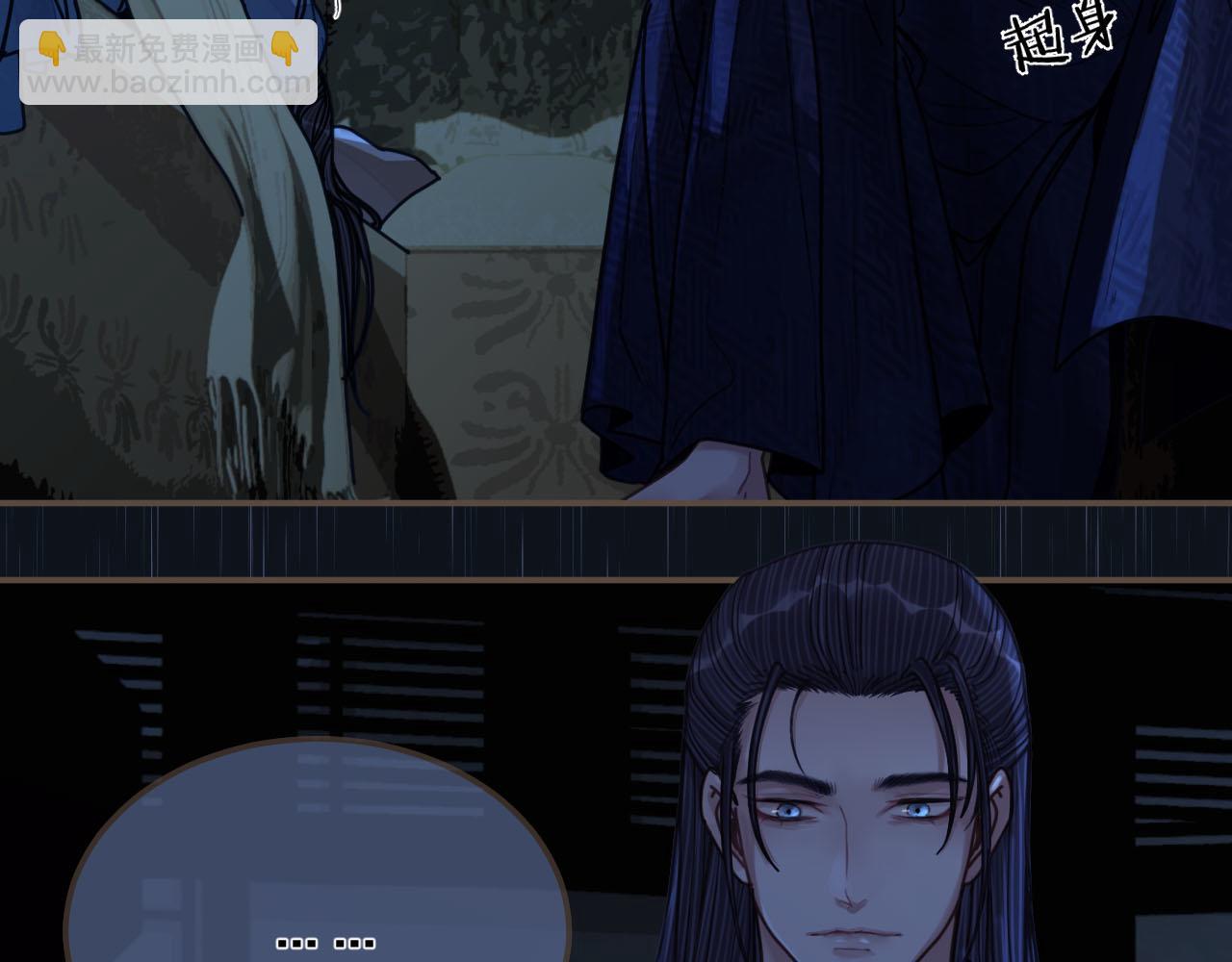 第108话 不听王爷言 吃亏在眼前(1/3)-第63话
