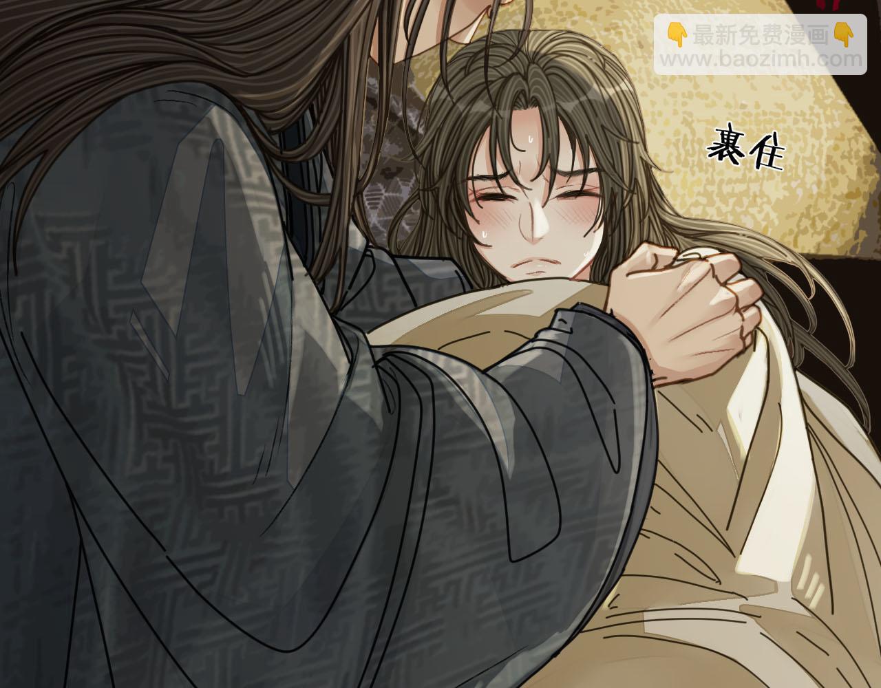 第108话 不听王爷言 吃亏在眼前(1/3)-第63话