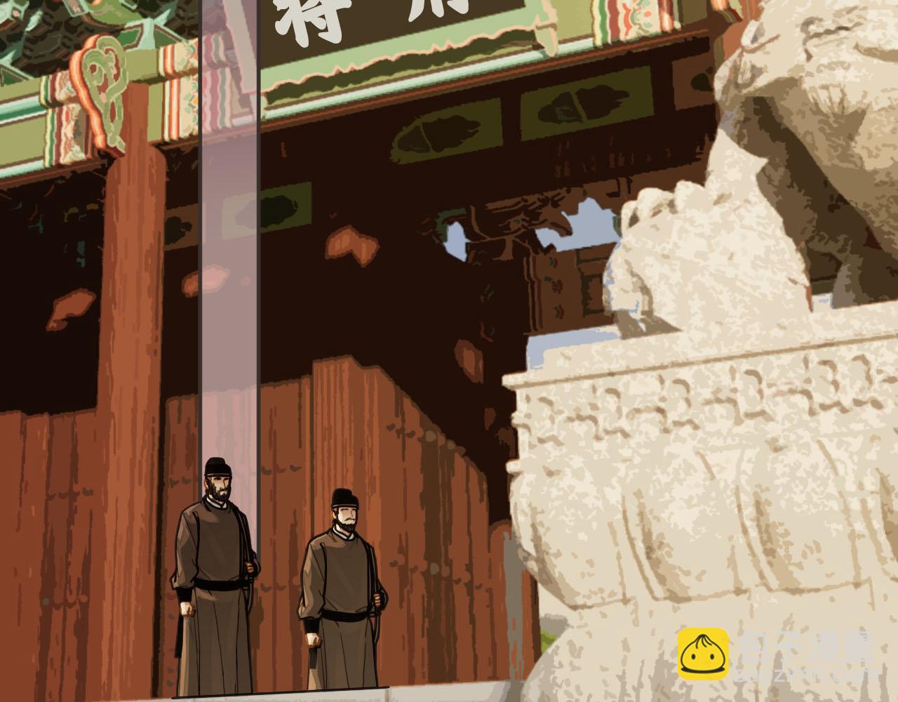 第114话 奴家叫红莲(1/3)-第69话