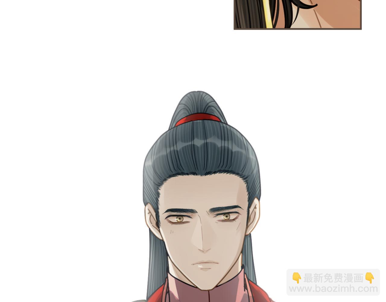 第116话 娶你(1/2)-第71话