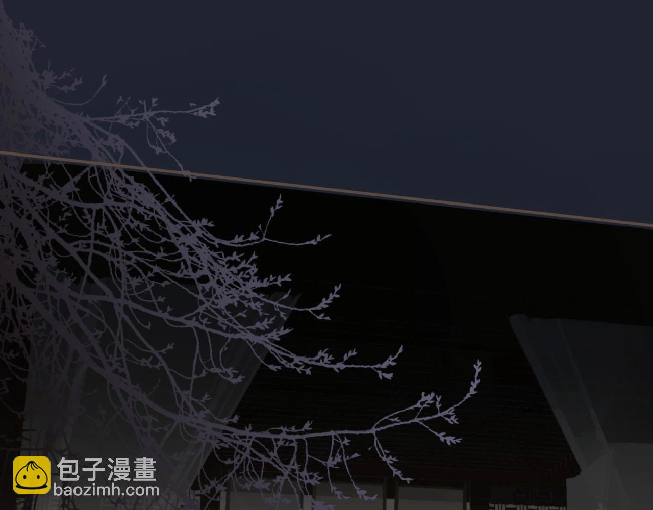 第11话 把他藏起来(1/2)-第13话