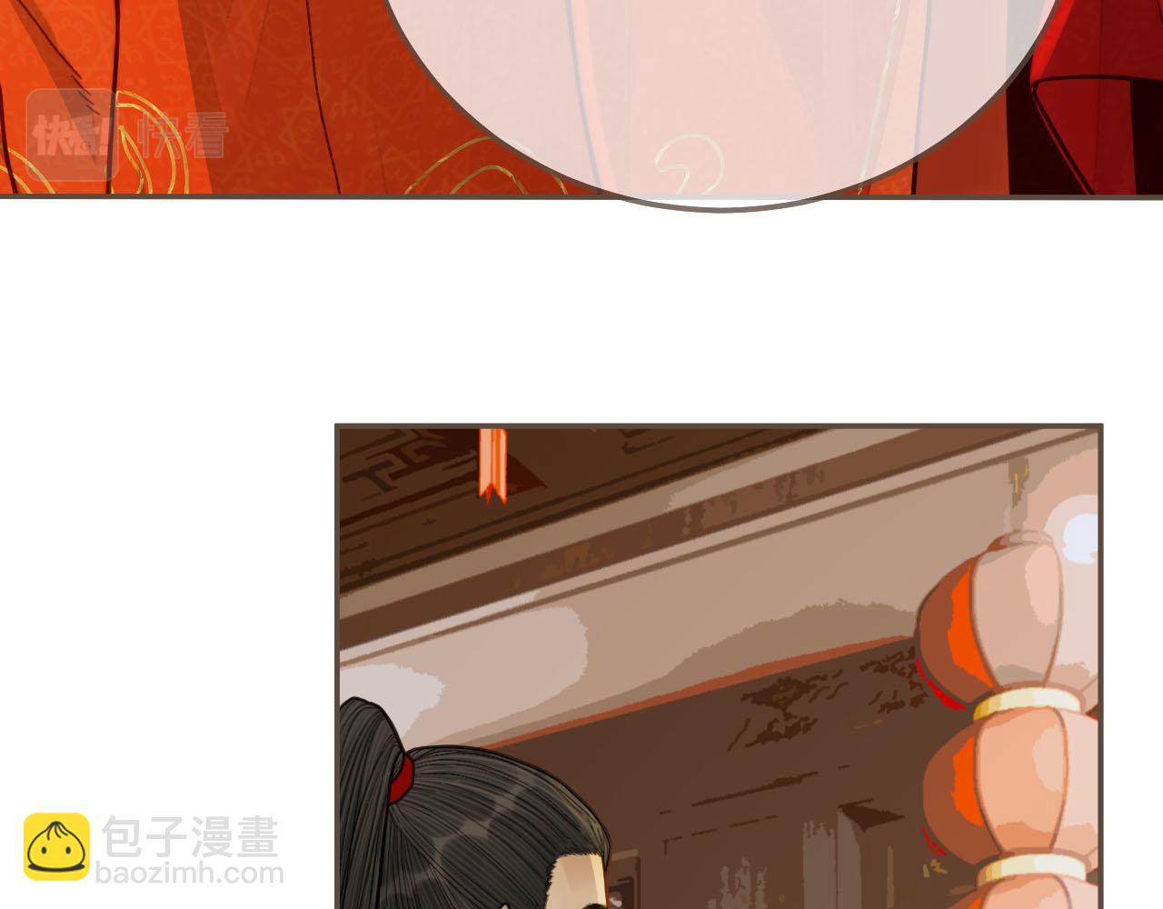 第118话 日子都差不多(1/3)-第73话