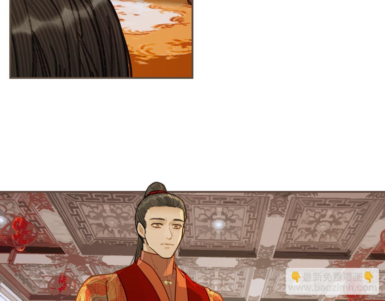 第118话 日子都差不多(1/3)-第73话