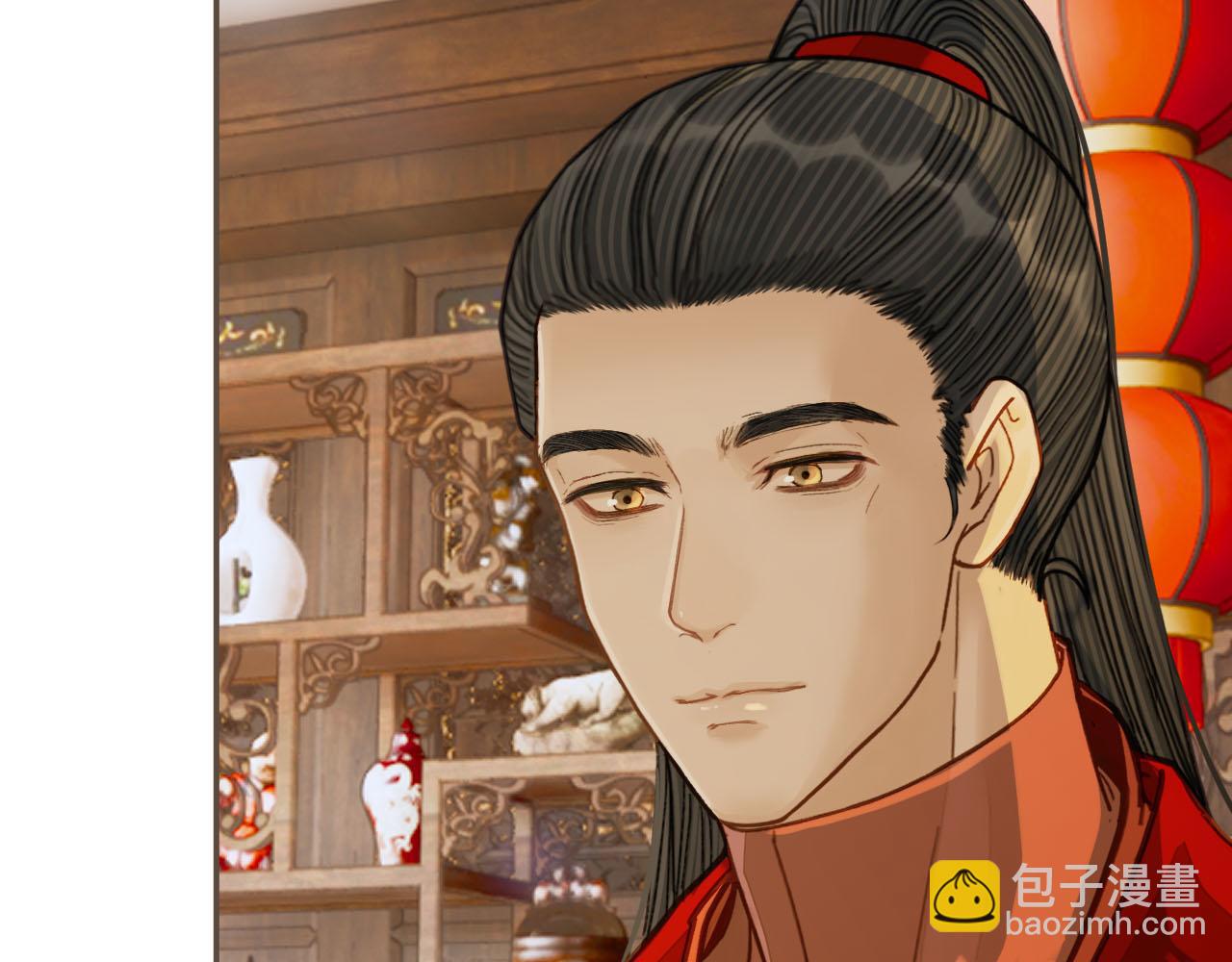 第118话 日子都差不多(1/3)-第73话