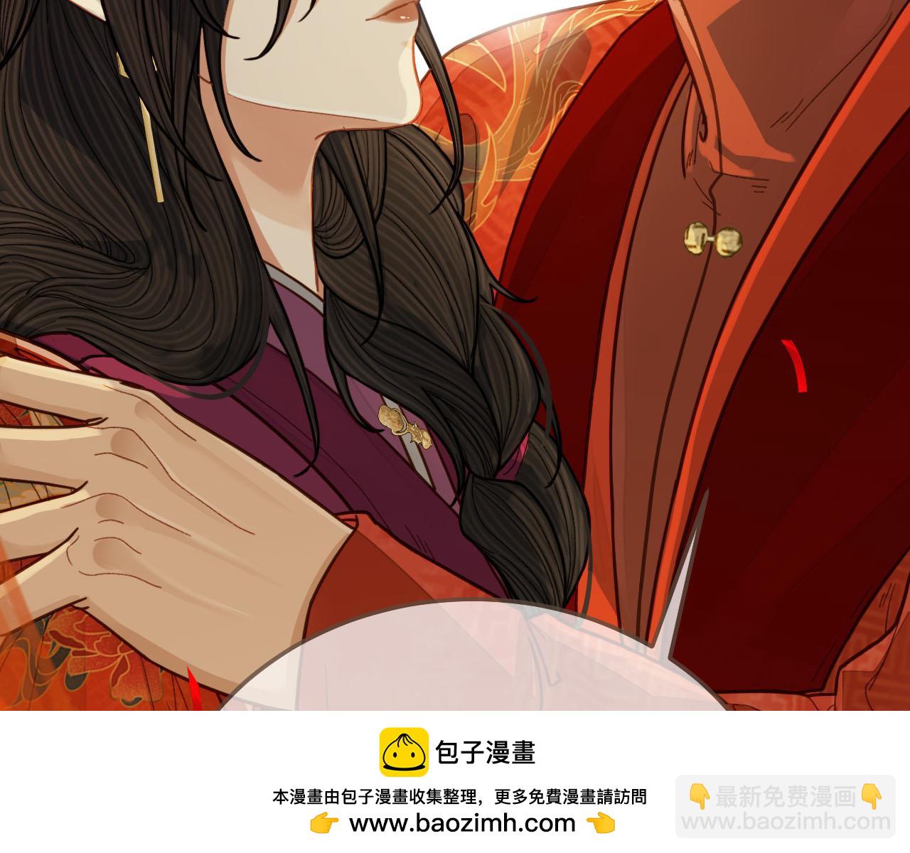 第118话 日子都差不多(1/3)-第73话