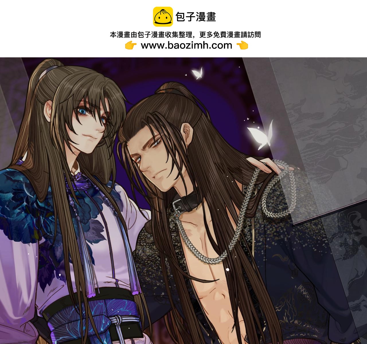 第119话 这药有效么？(1/3)-第83话