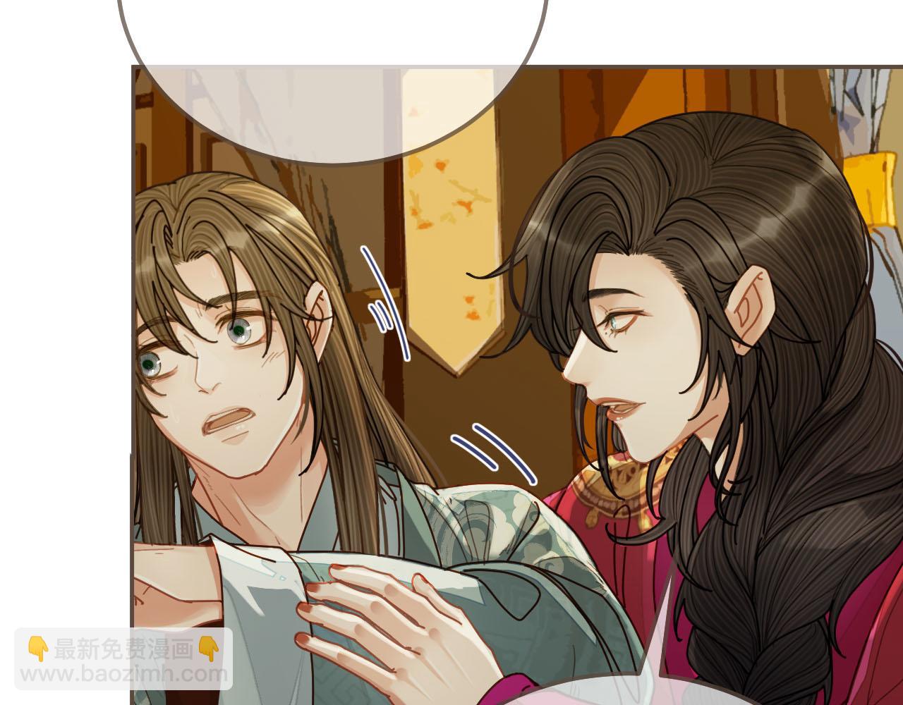 第119话 这药有效么？(1/3)-第83话