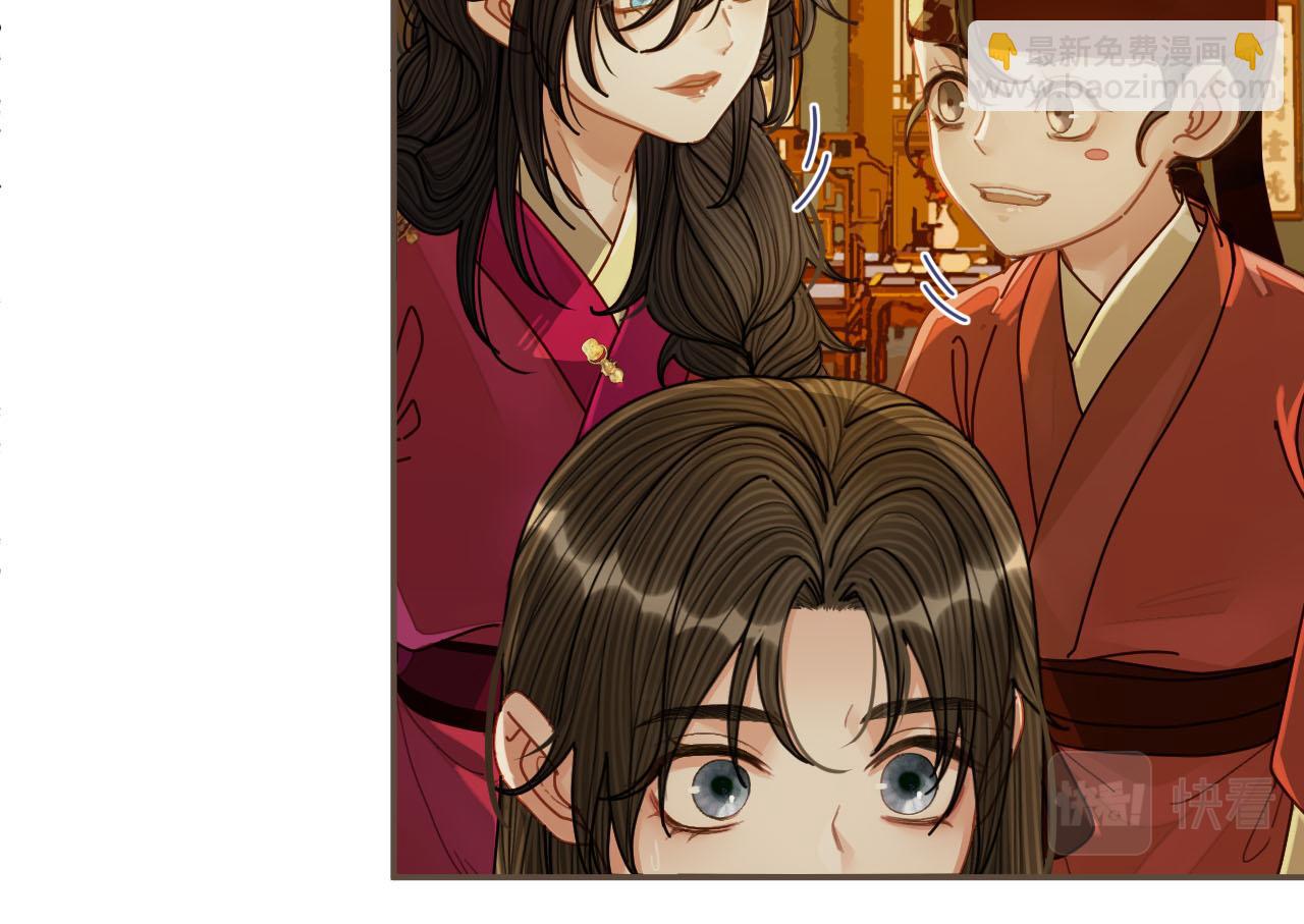 第119话 这药有效么？(1/3)-第83话