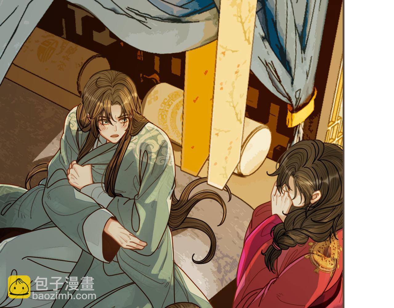 第119话 这药有效么？(1/3)-第83话
