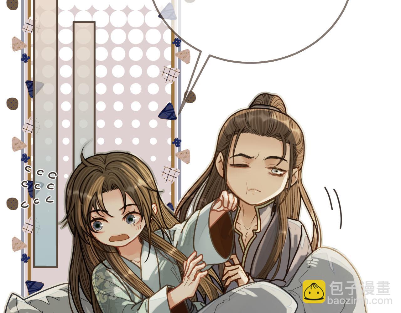 第121话 足够(1/3)-第85话