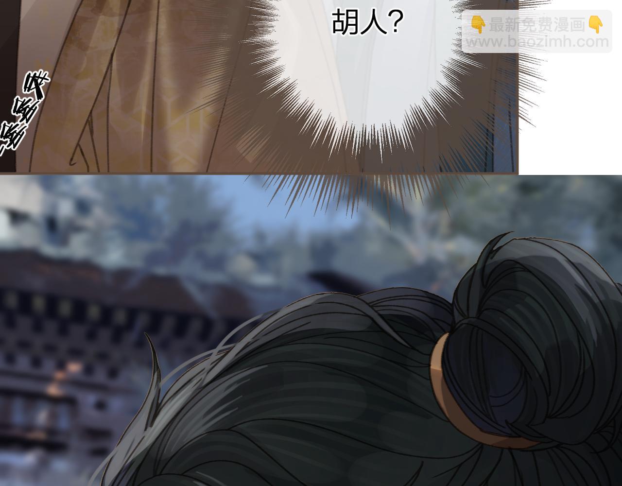 第14话 伤口(1/3)-第101话