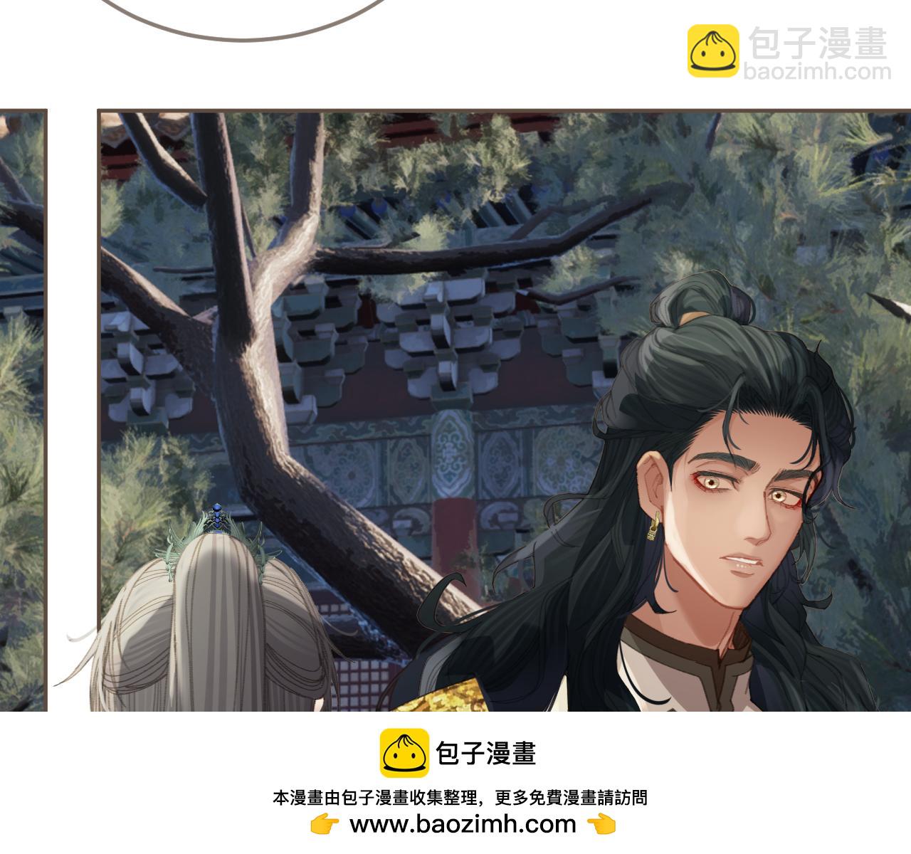第14话 伤口(1/3)-第101话