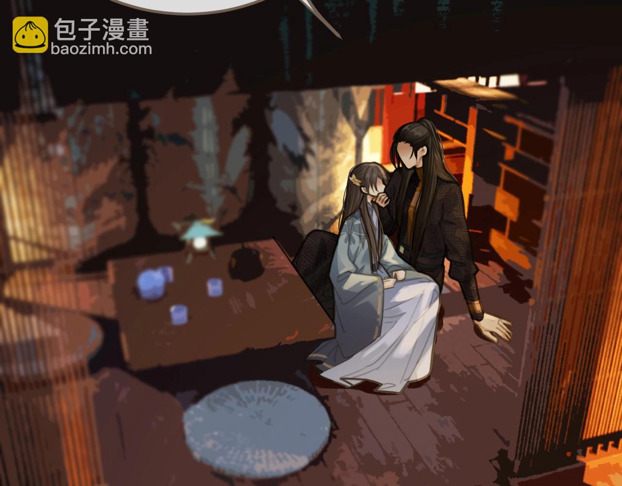 第13话 他终究不属于我一人(1/3)-第15话