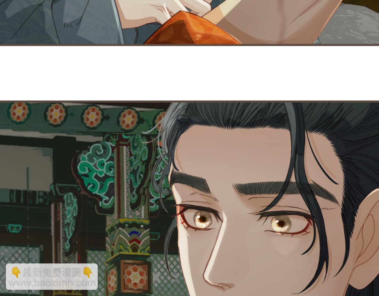 第22话 跟我走吧(1/3)-第109话
