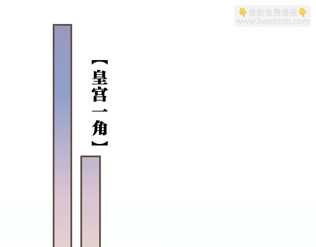 第22话 跟我走吧(1/3)-第109话