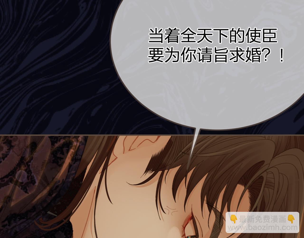 第24话 冲突(1/2)-第111话