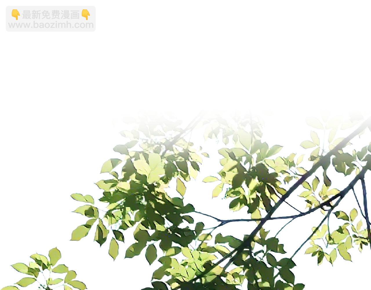 第33话 花园的 &ldquo;偶遇&rdquo;(1/2)-第123话