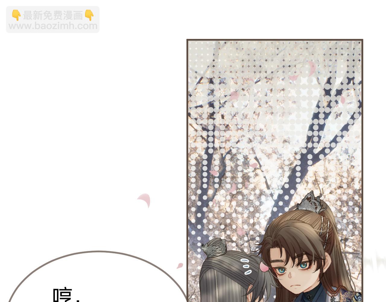 第一季完结篇 回心转意？(1/2)-第125话