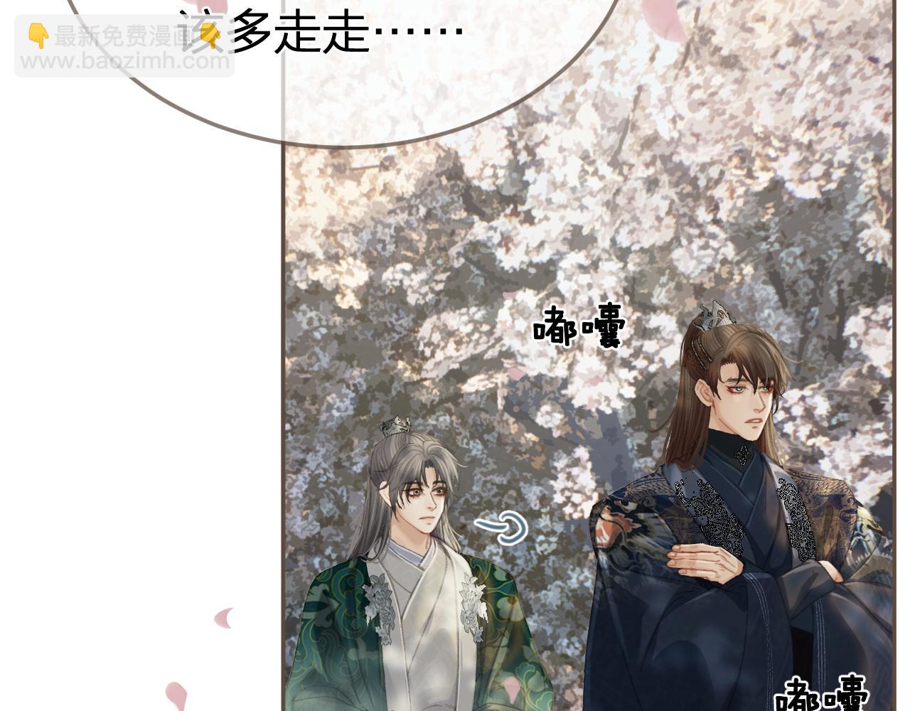 第一季完结篇 回心转意？(1/2)-第125话