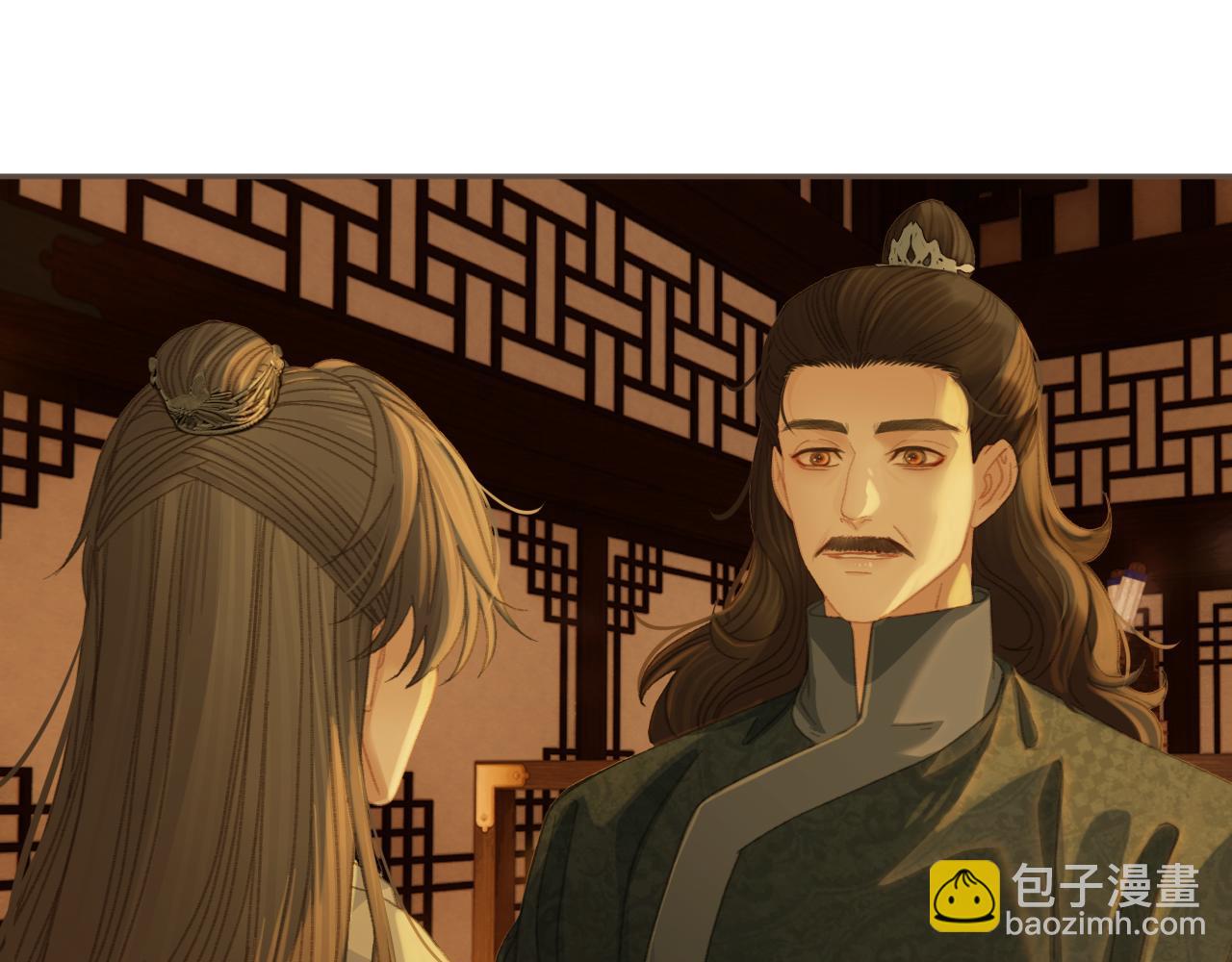 第一季完结篇 回心转意？(1/2)-第125话