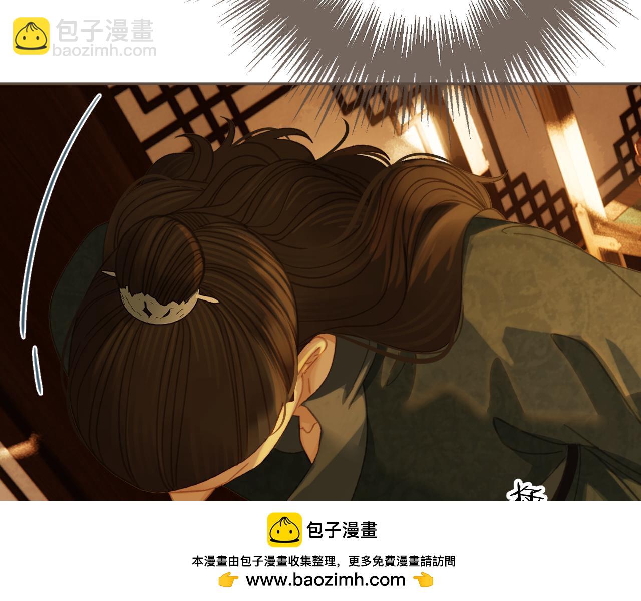 第一季完结篇 回心转意？(1/2)-第125话