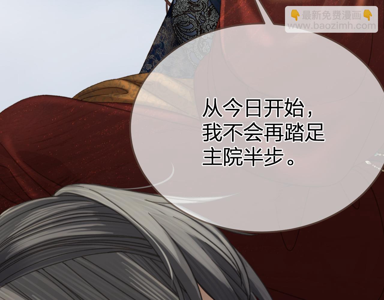第37话 回家(1/3)-第129话