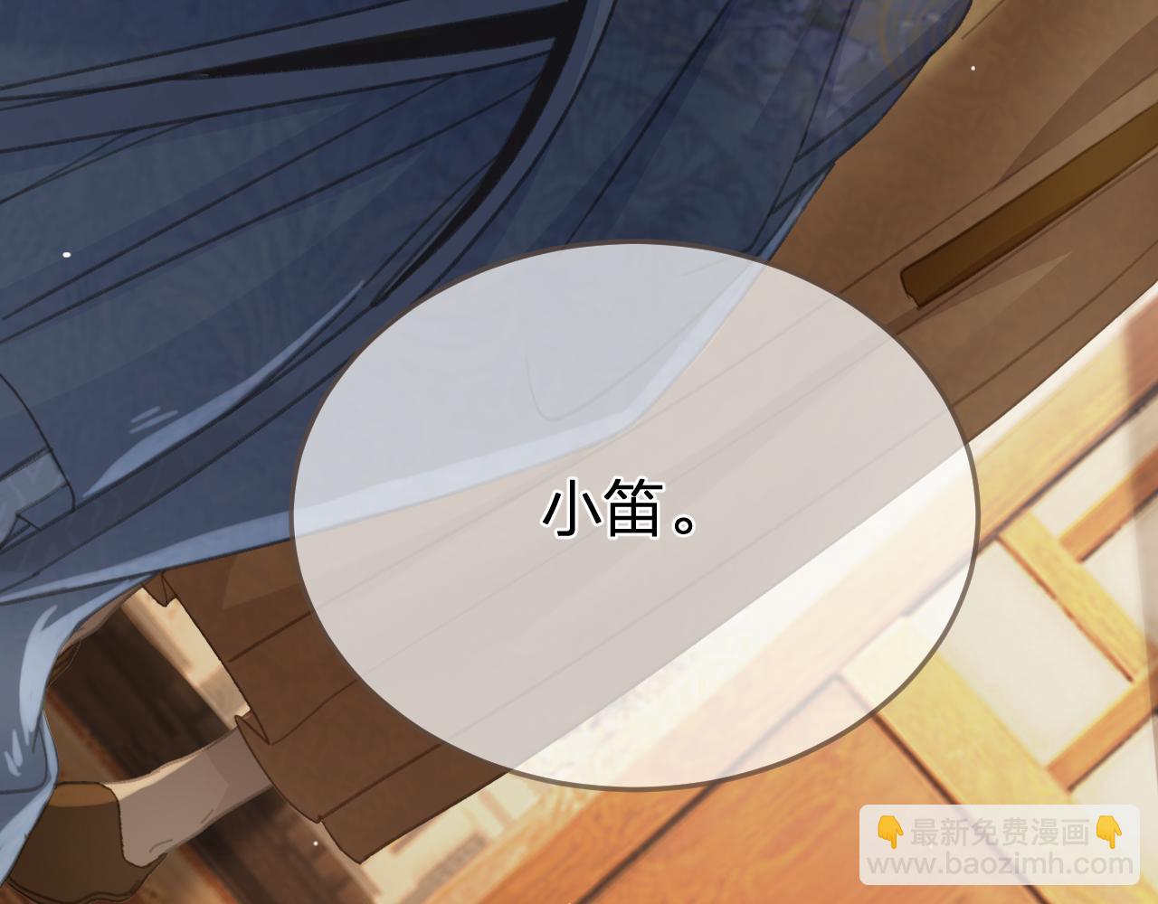 第37话 回家(1/3)-第129话