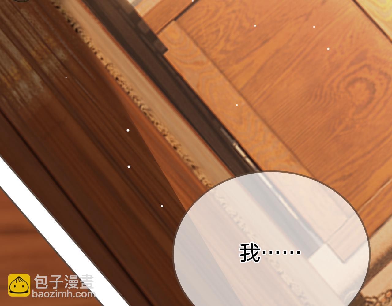 第37话 回家(1/3)-第129话