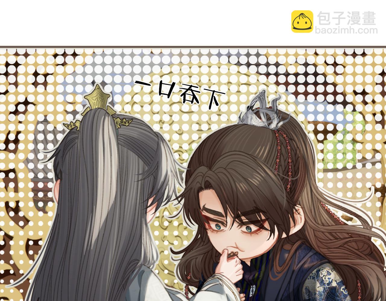 第39话 万寿宴(1/2)-第131话