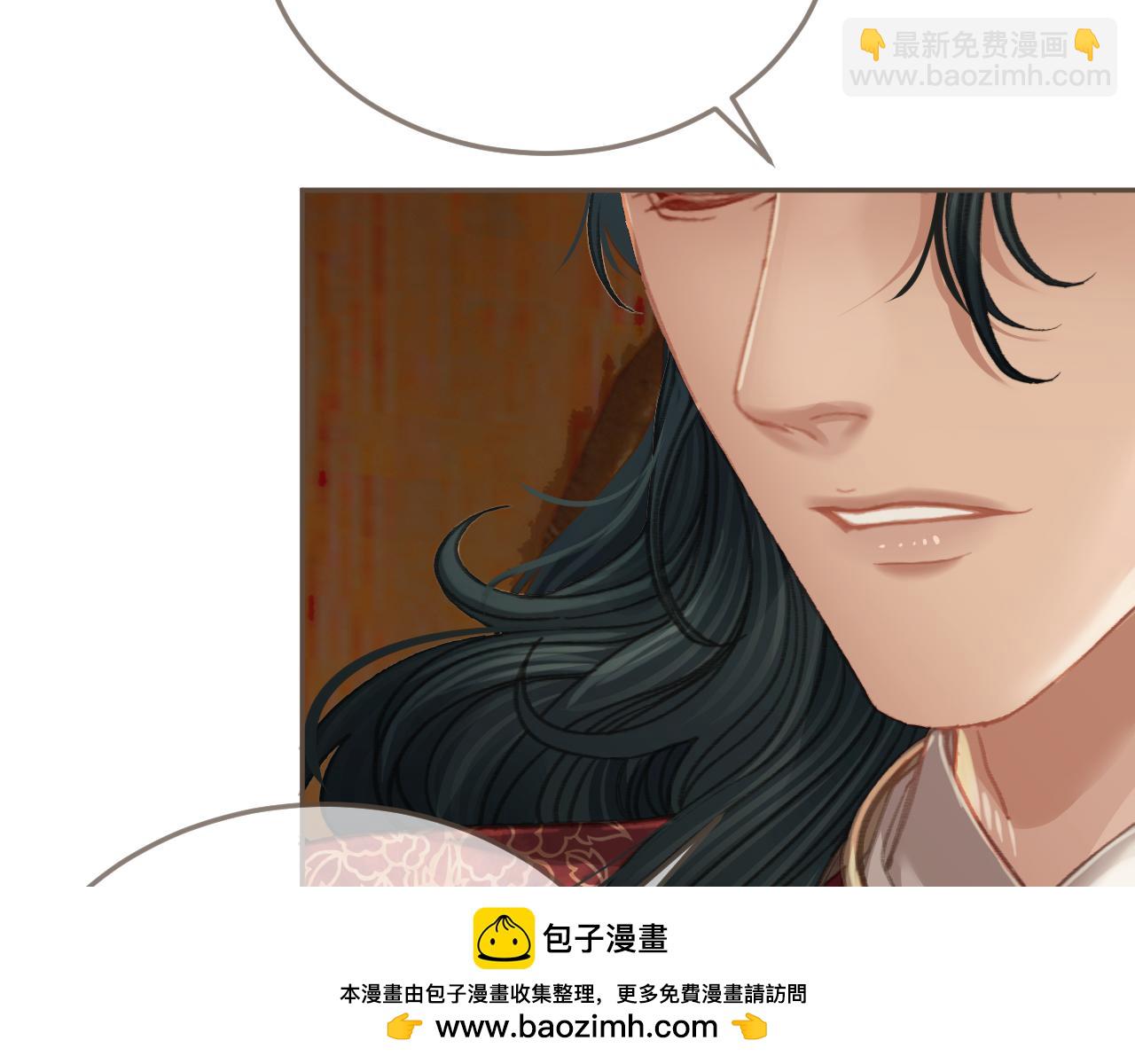 第39话 万寿宴(1/2)-第131话