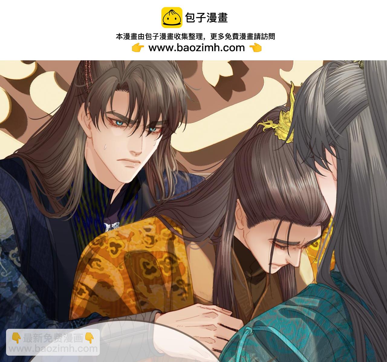 第41话 中毒(1/3)-第133话