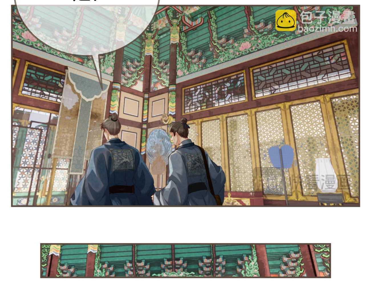 第41话 中毒(1/3)-第133话