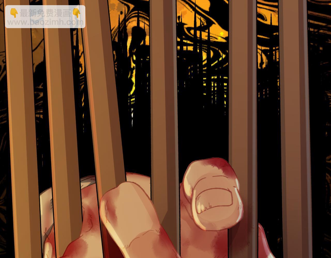 第42话 牢狱(1/2)-第135话