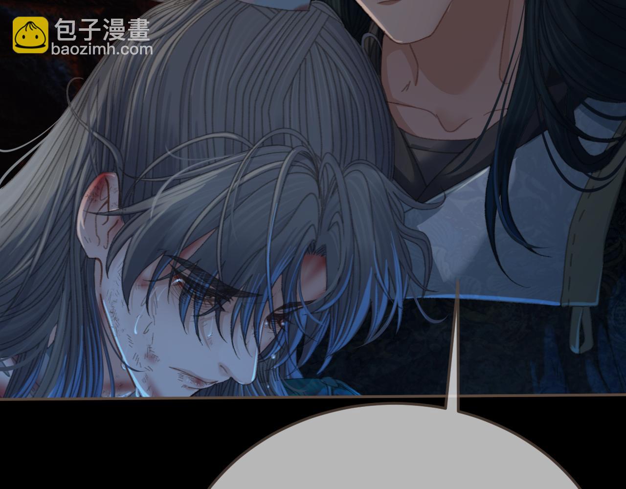 第46话 真相大白(1/3)-第139话
