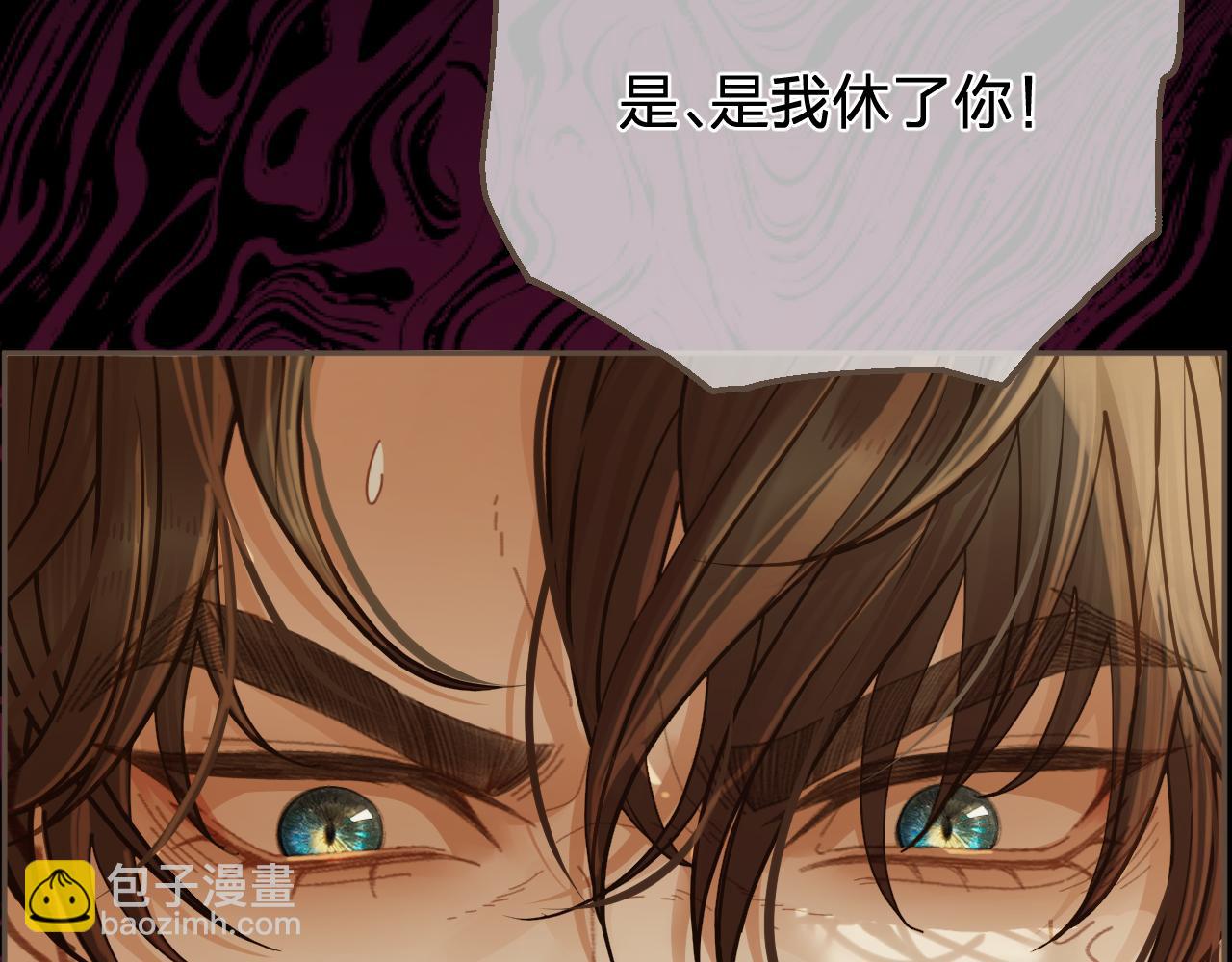 第53话 你错了(1/3)-第147话