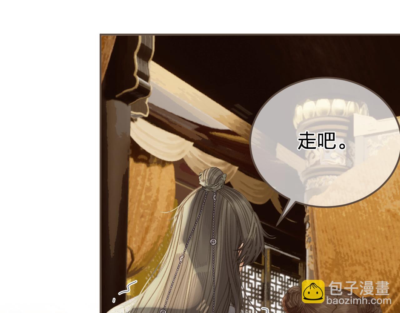 第53话 你错了(1/3)-第147话