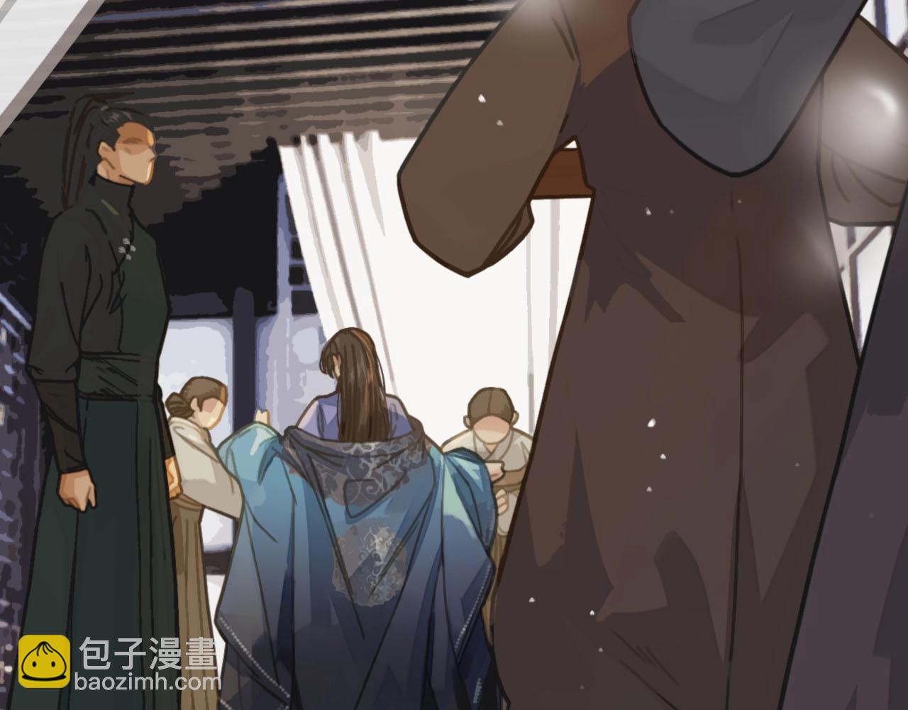 第17话 侧妃受封礼(1/3)-第19话