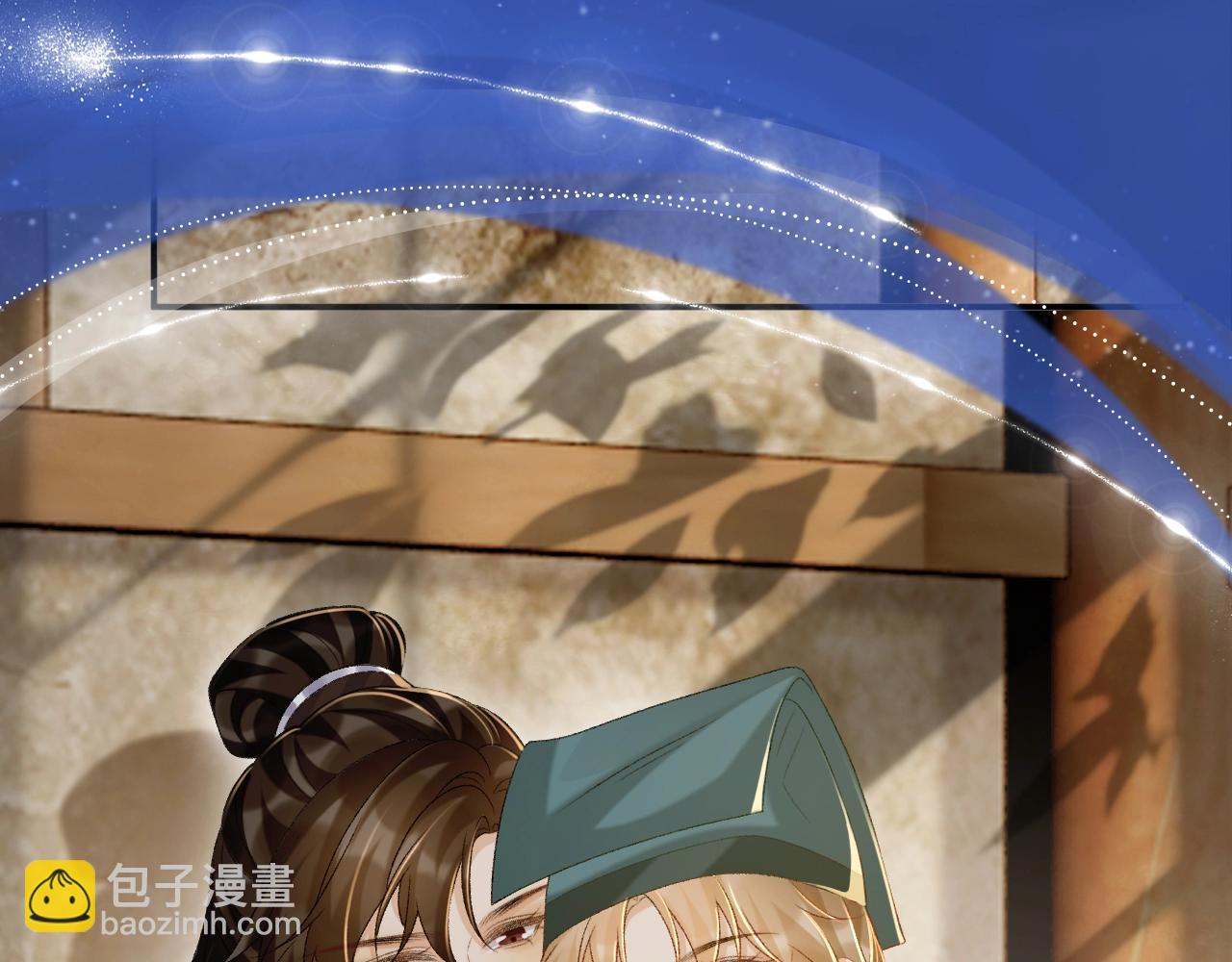 特典祈愿：8月22日 哑奴 妖媚绮梦 共坠冶艳情网-第151话